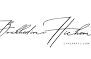 signature hichem2