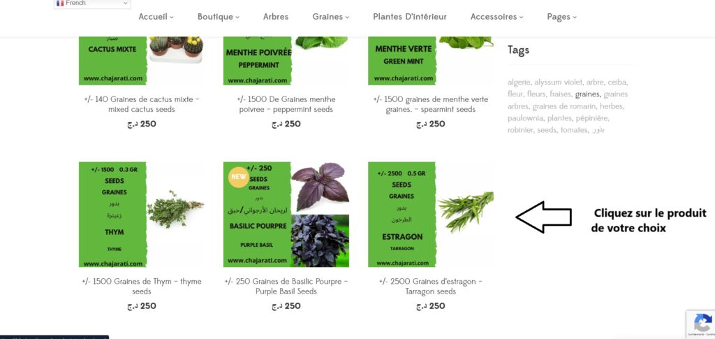 Comment acheter sur Chajarati.com : Guide étape par étape
